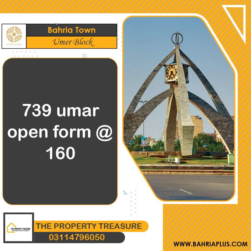 8 Marla Residential Plot for Sale in Sector B - Umer Block -  Bahria Town, Lahore - (BP-375051)