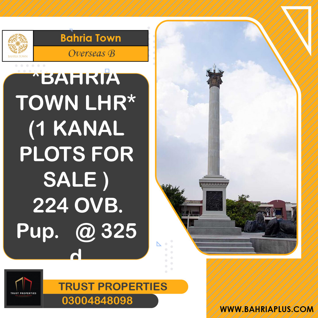 1 Kanal Residential Plot for Sale in Overseas B -  Bahria Town, Lahore - (BP-375078)