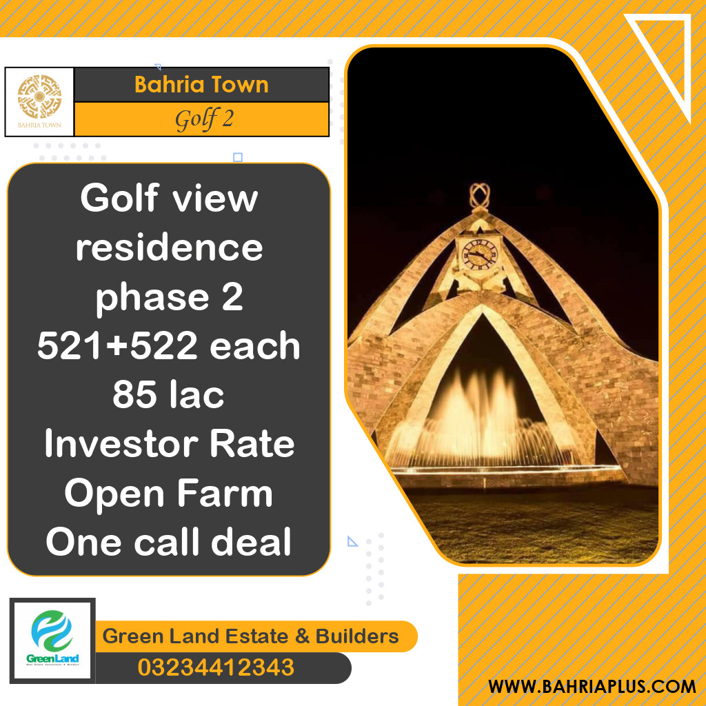 10 Marla Residential Plot for Sale in Golf Phase 2 -  Bahria Town, Lahore - (BP-375120)