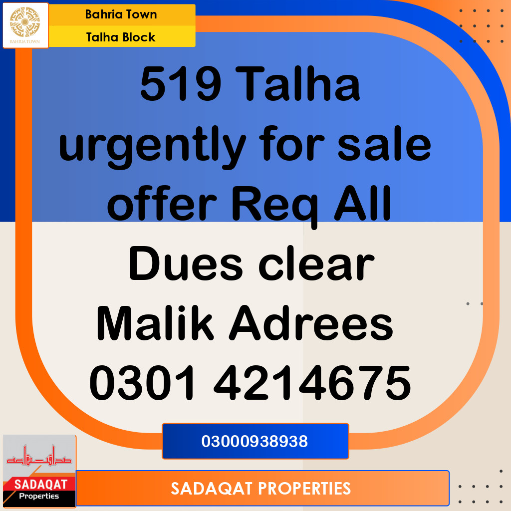 10 Marla Residential Plot for Sale in Sector F - Talha Block -  Bahria Town, Lahore - (BP-375124)