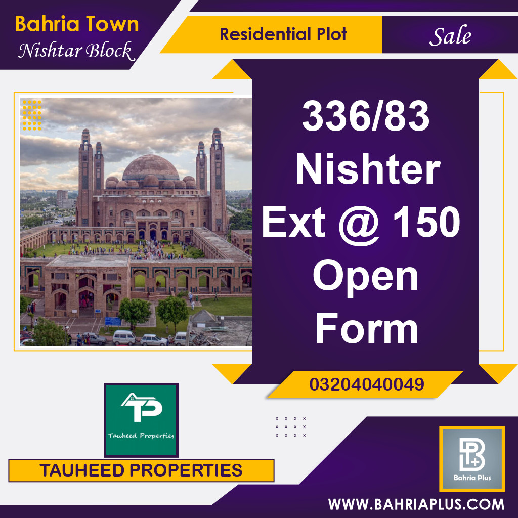 10 Marla Residential Plot for Sale in Sector E - Nishtar Block -  Bahria Town, Lahore - (BP-375134)