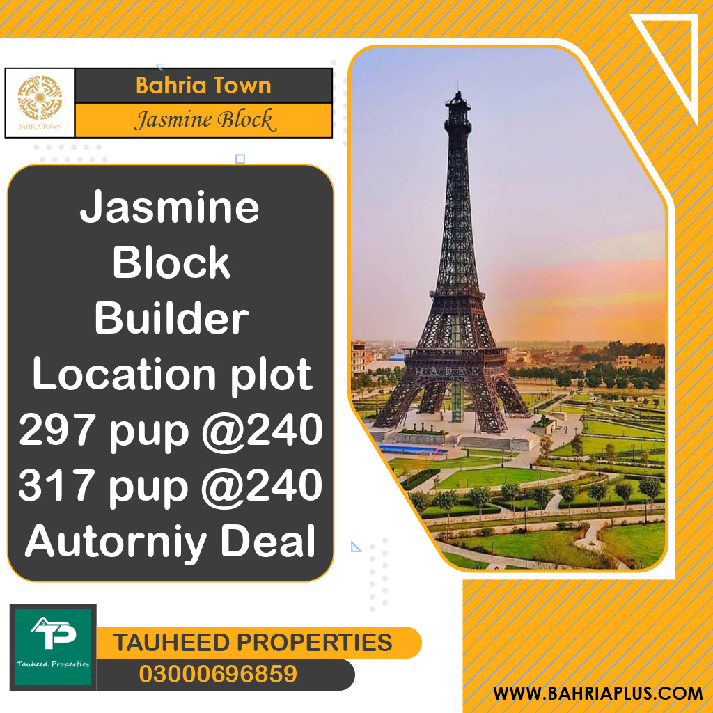 10 Marla Residential Plot for Sale in Sector C - Jasmine Block -  Bahria Town, Lahore - (BP-375234)