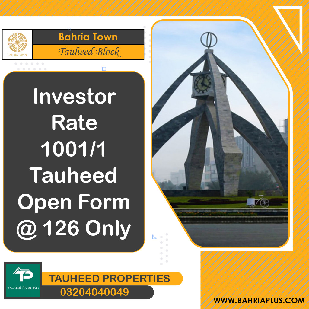10 Marla Residential Plot for Sale in Sector F - Tauheed Block -  Bahria Town, Lahore - (BP-375254)