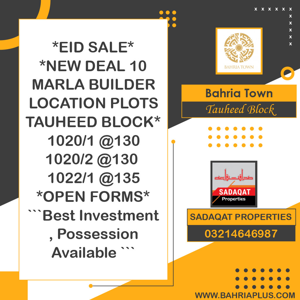10 Marla Residential Plot for Sale in Sector F - Tauheed Block -  Bahria Town, Lahore - (BP-375256)