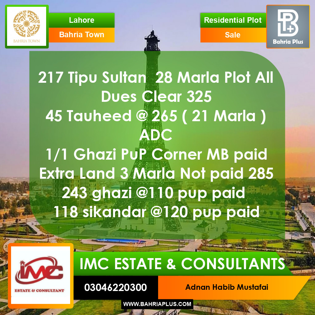 Residential Plot for Sale in Bahria Town, Lahore - (BP-375389)