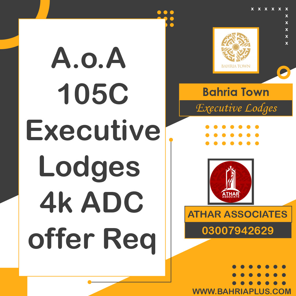 4 Kanal Residential Plot for Sale in Executive Lodges -  Bahria Town, Lahore - (BP-375393)