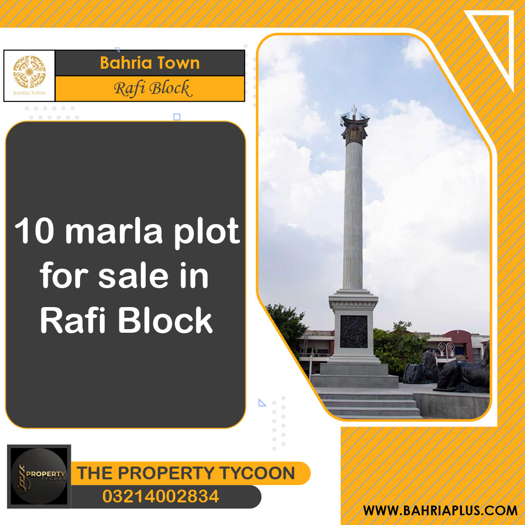 10 Marla Residential Plot for Sale in Sector E - Rafi Block -  Bahria Town, Lahore - (BP-375408)