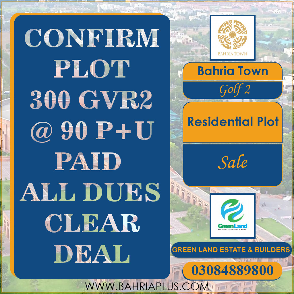10 Marla Residential Plot for Sale in Golf Phase 2 -  Bahria Town, Lahore - (BP-375441)