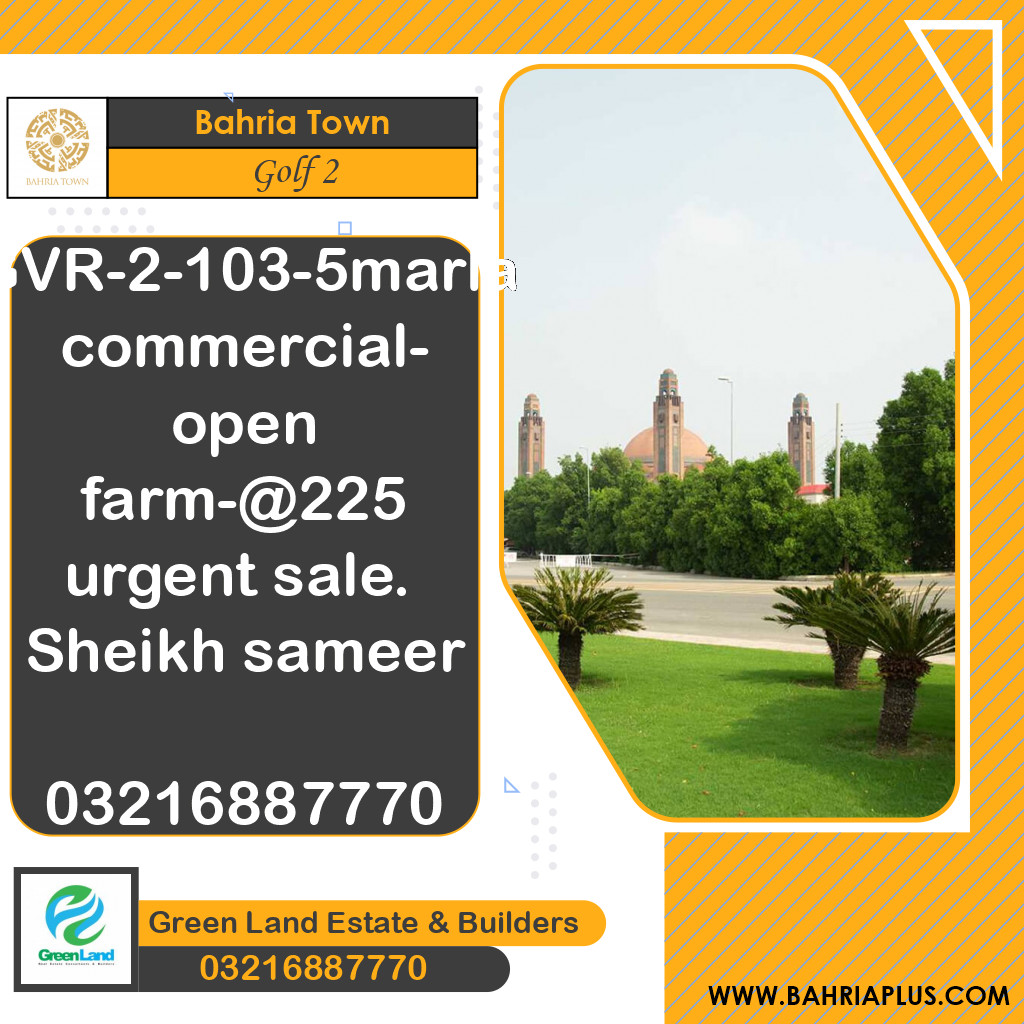 5 Marla Commercial Plot for Sale in Golf Phase 2 -  Bahria Town, Lahore - (BP-375497)