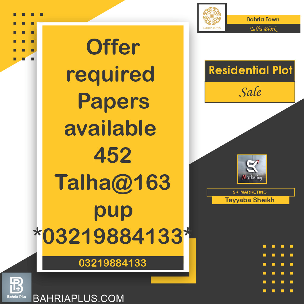 10 Marla Residential Plot for Sale in Sector F - Talha Block -  Bahria Town, Lahore - (BP-375552)