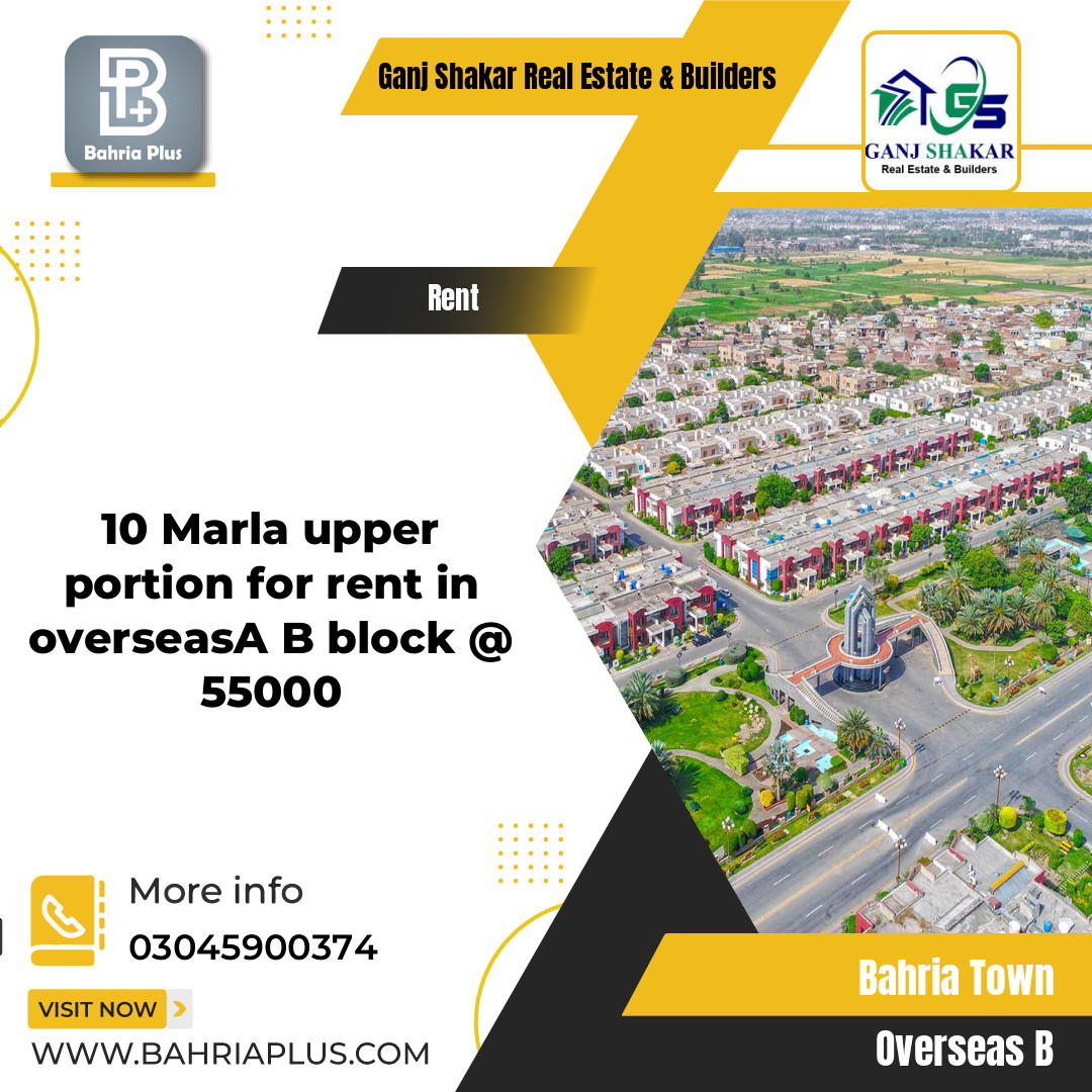 10 Marla Residential House for Rent in Overseas B -  Bahria Town, Lahore - (BP-377637)