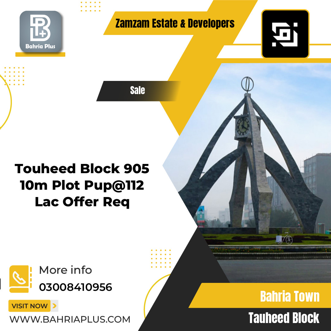 10 Marla Residential Plot for Sale in Sector F - Tauheed Block -  Bahria Town, Lahore - (BP-378147)