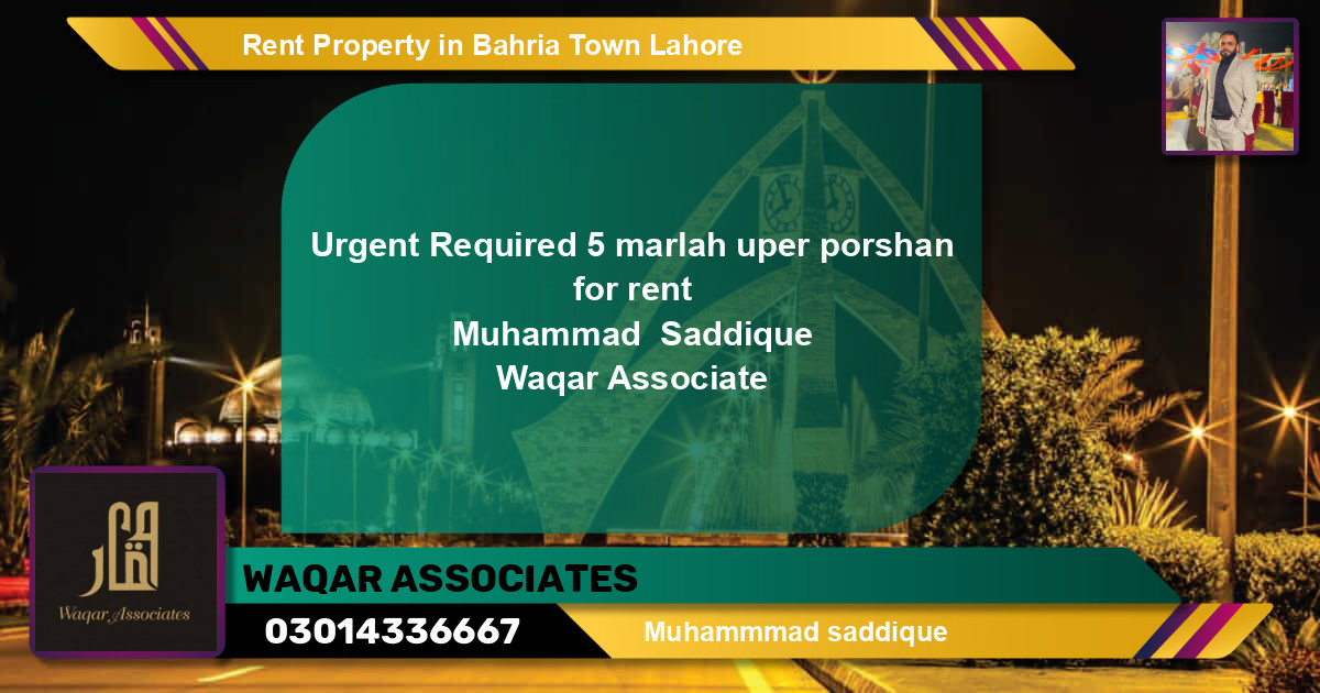 Residential Property for Rent in Bahria Town, Lahore - (BP-37822)
