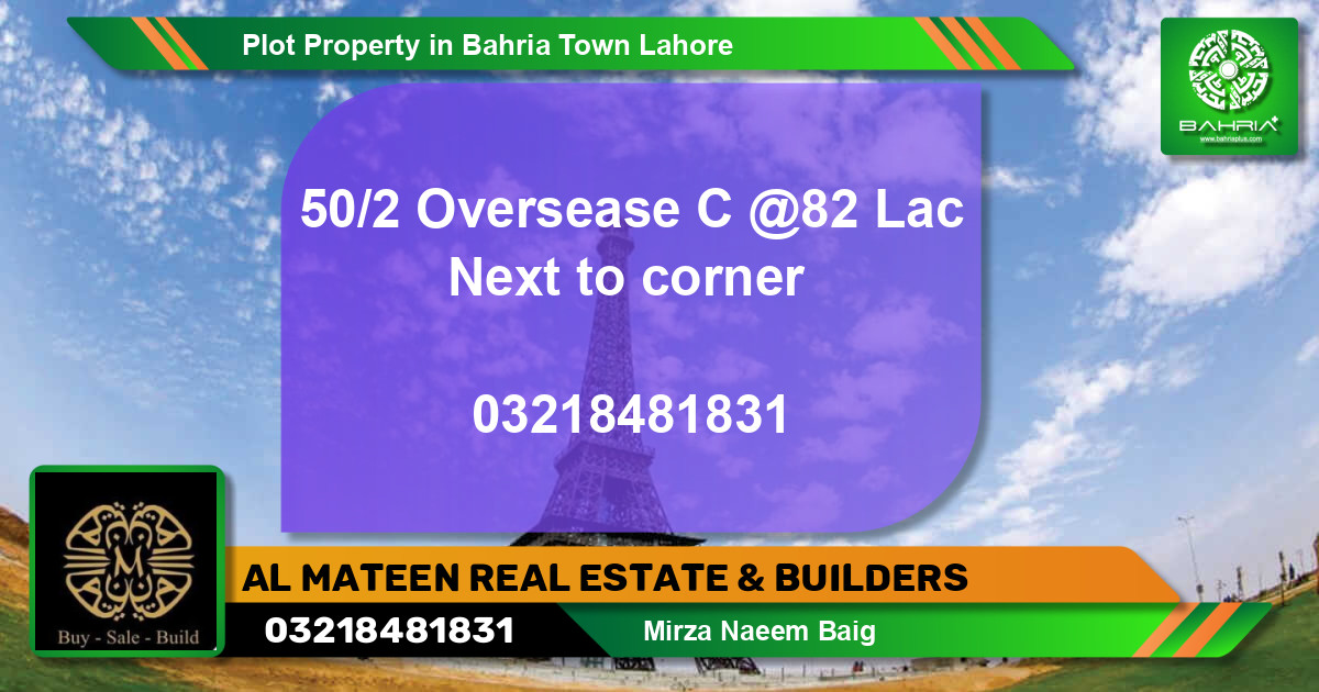 Residential Plot for Sale in Bahria Town, Lahore - (BP-37958)