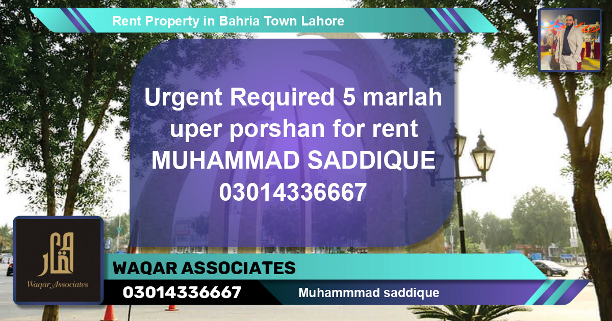 Residential Property for Rent in Bahria Town, Lahore - (BP-38024)