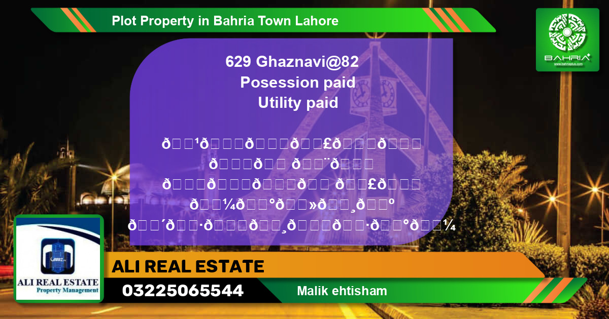 Residential Plot for Sale in Bahria Town, Lahore - (BP-38107)