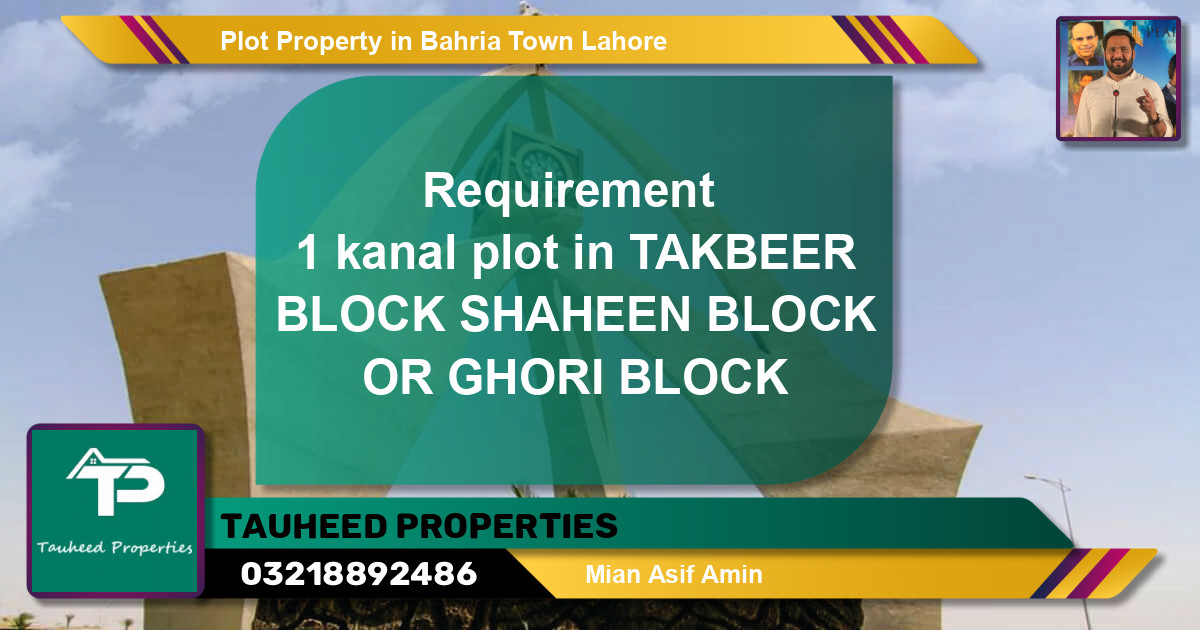 Residential Plot for Sale in Bahria Town, Lahore - (BP-38112)