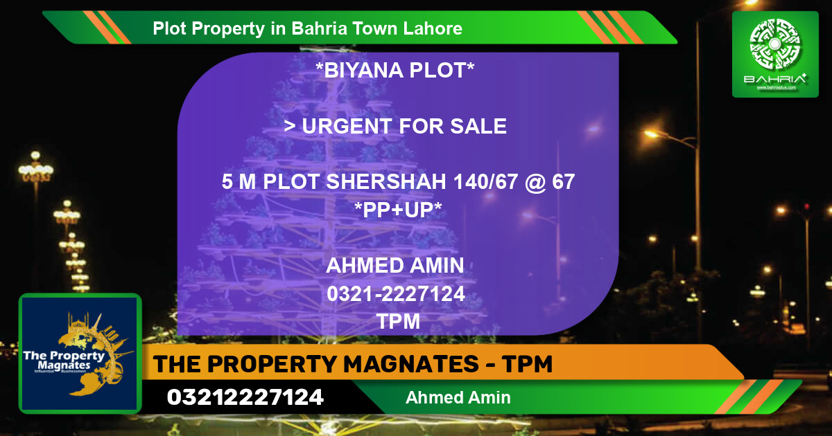 Residential Plot for Sale in Bahria Town, Lahore - (BP-38114)