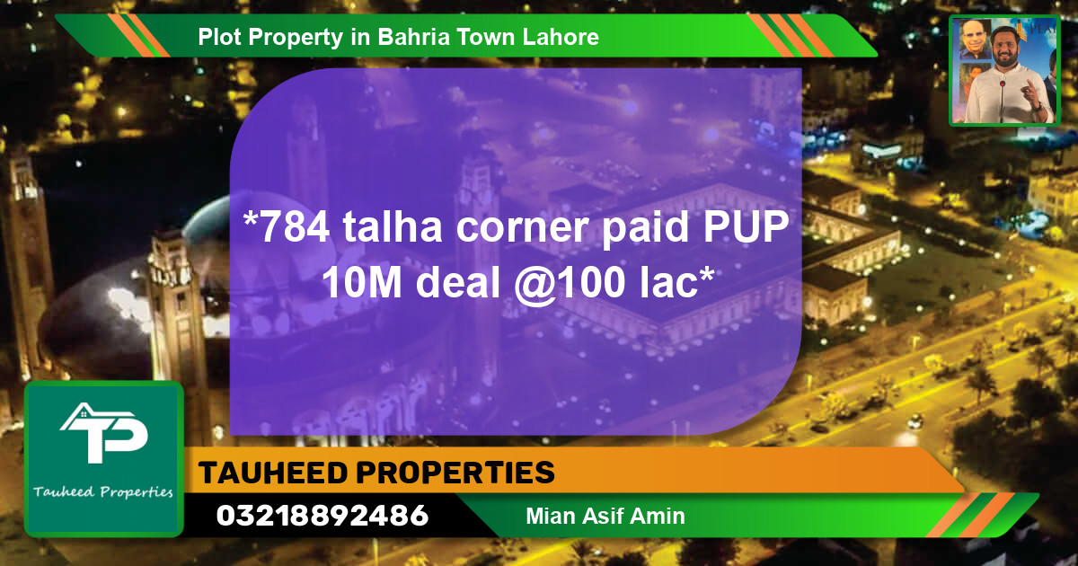 Residential Plot for Sale in Bahria Town, Lahore - (BP-38126)