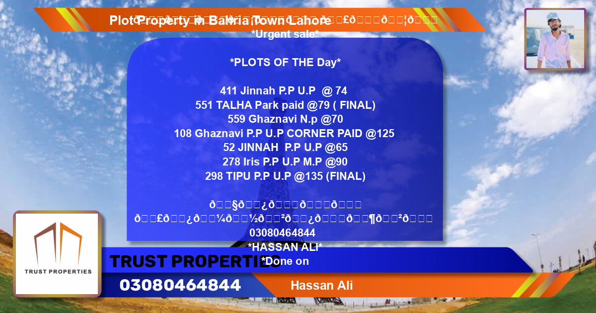 Residential Plot for Sale in Bahria Town, Lahore - (BP-38138)