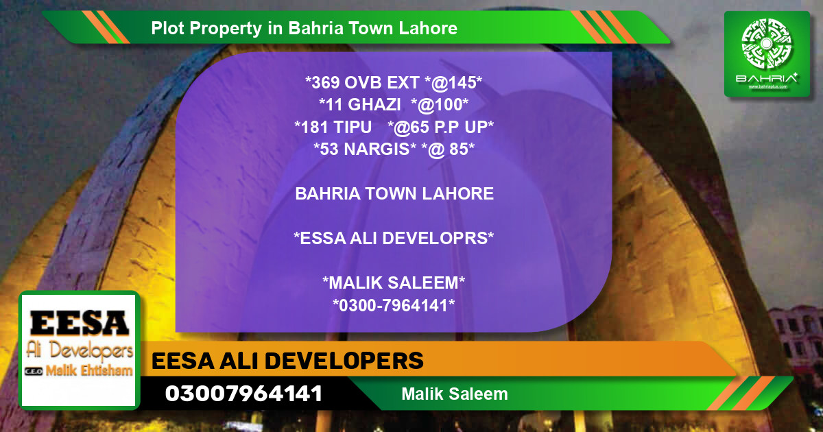 Residential Plot for Sale in Bahria Town, Lahore - (BP-38397)