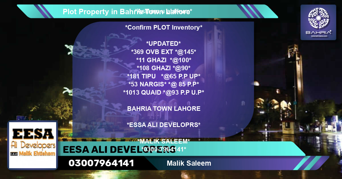 Residential Plot for Sale in Bahria Town, Lahore - (BP-38412)