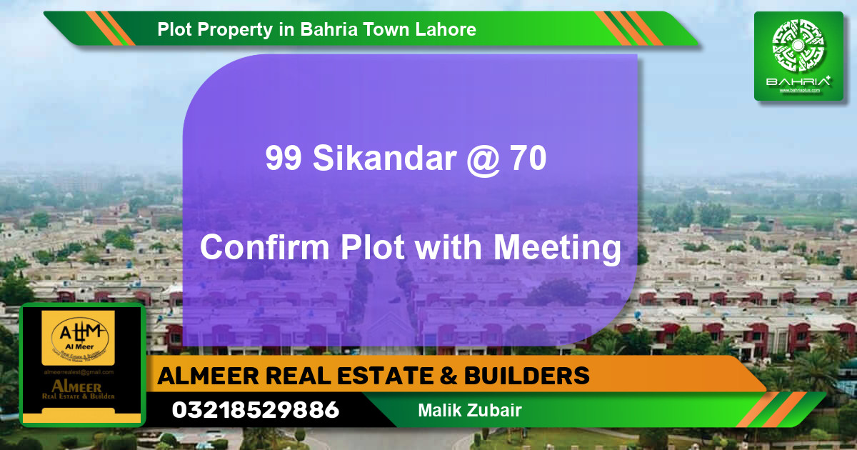 Residential Plot for Sale in Bahria Town, Lahore - (BP-38500)