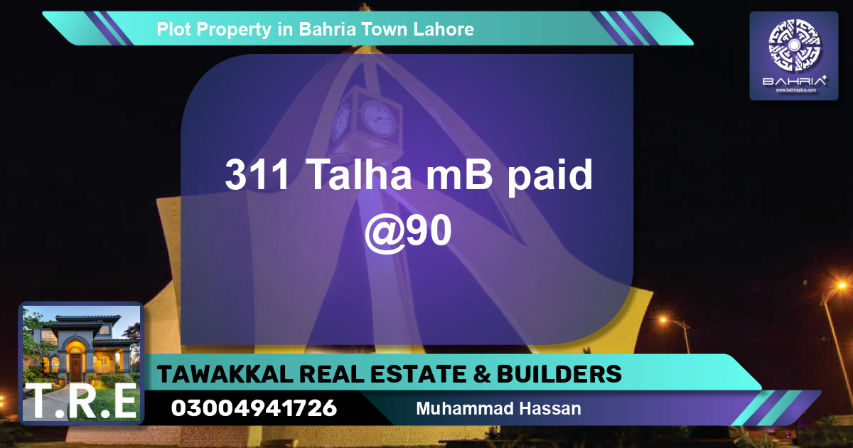 Residential Plot for Sale in Bahria Town, Lahore - (BP-38542)