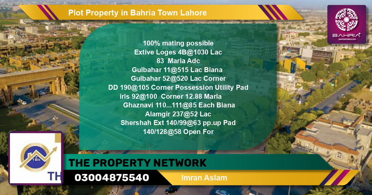 Residential Plot for Sale in Bahria Town, Lahore - (BP-38577)