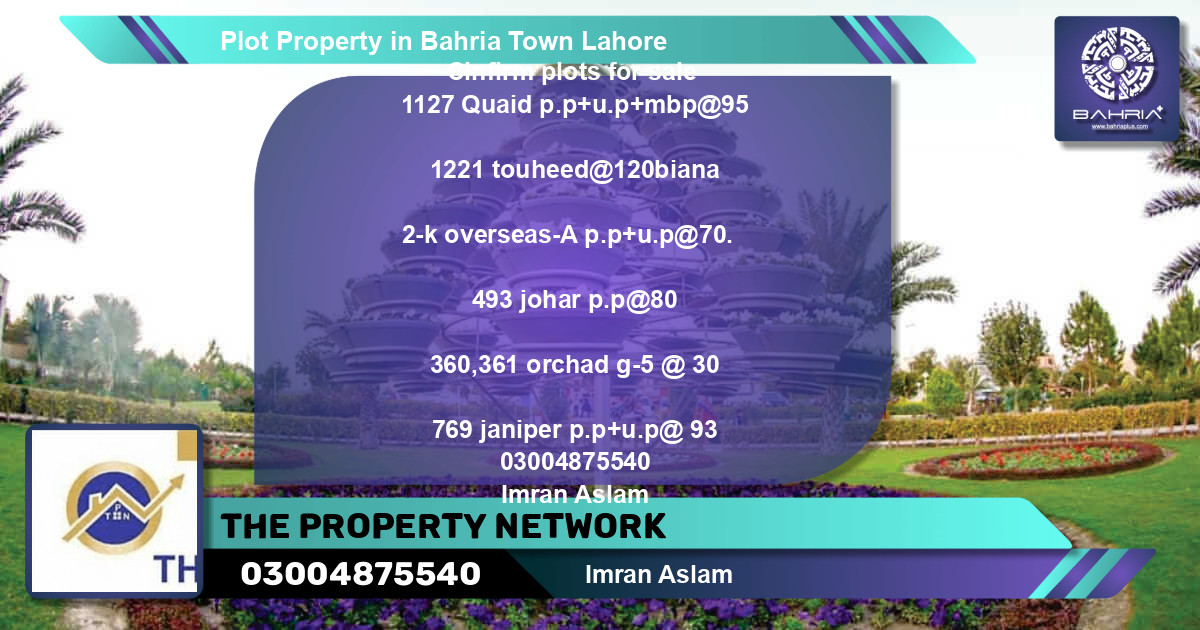 Residential Plot for Sale in Bahria Town, Lahore - (BP-38578)