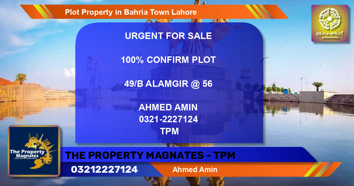 Residential Plot for Sale in Bahria Town, Lahore - (BP-38608)