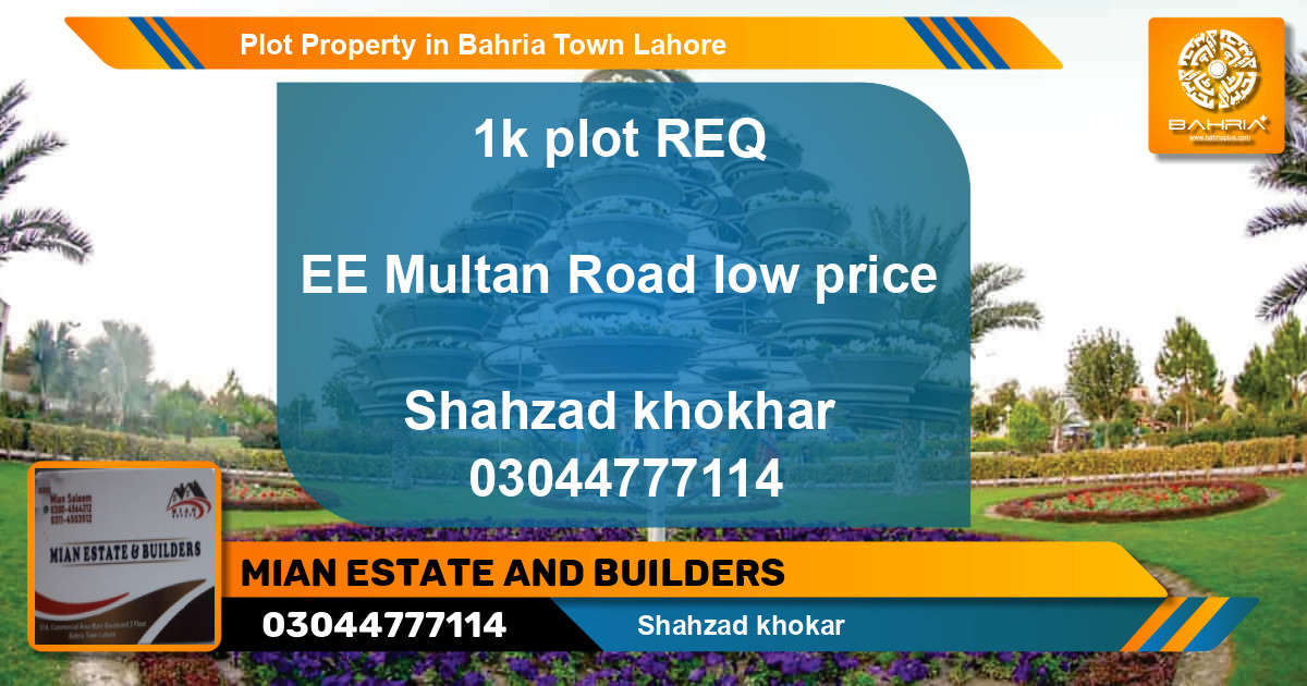 Residential Plot for Sale in Bahria Town, Lahore - (BP-38642)