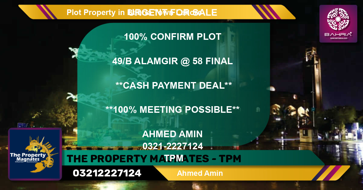 Residential Plot for Sale in Bahria Town, Lahore - (BP-38654)