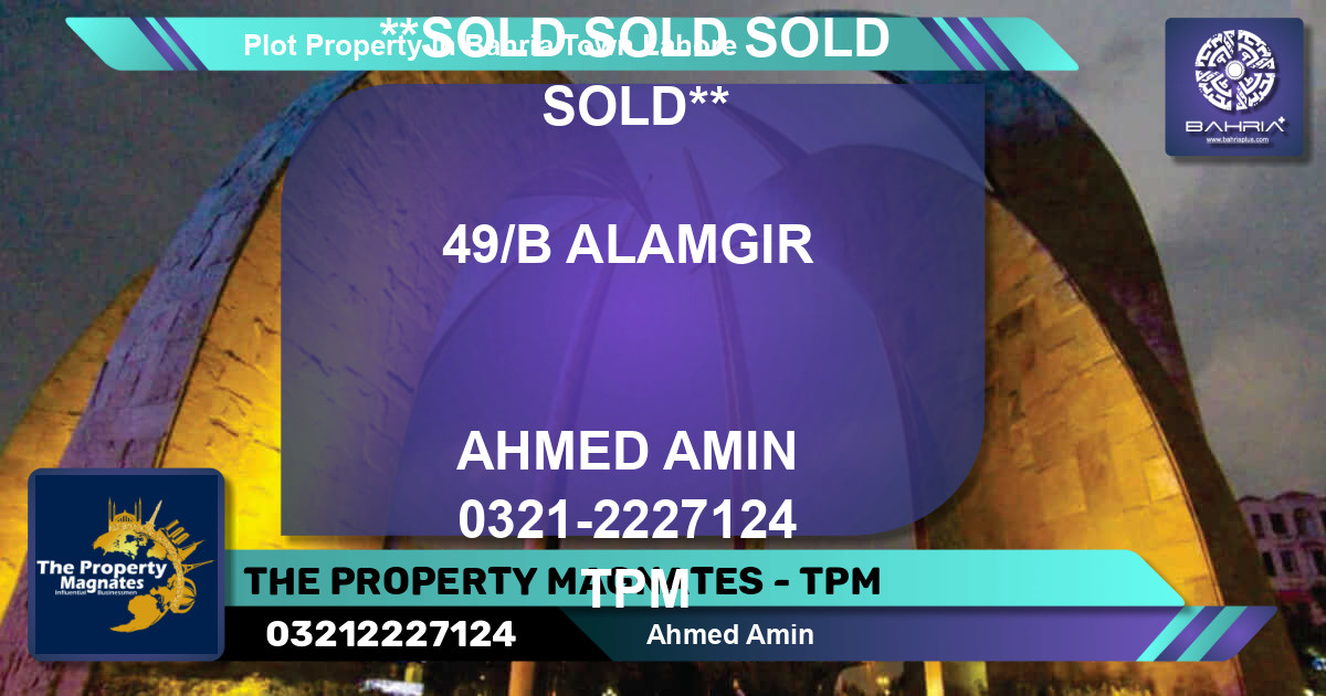 Residential Plot for Sale in Bahria Town, Lahore - (BP-38666)