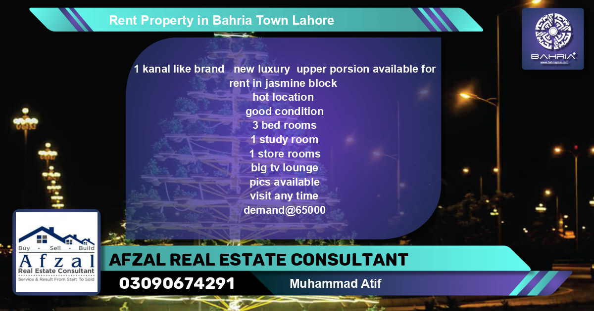 Residential Property for Rent in Bahria Town, Lahore - (BP-38692)