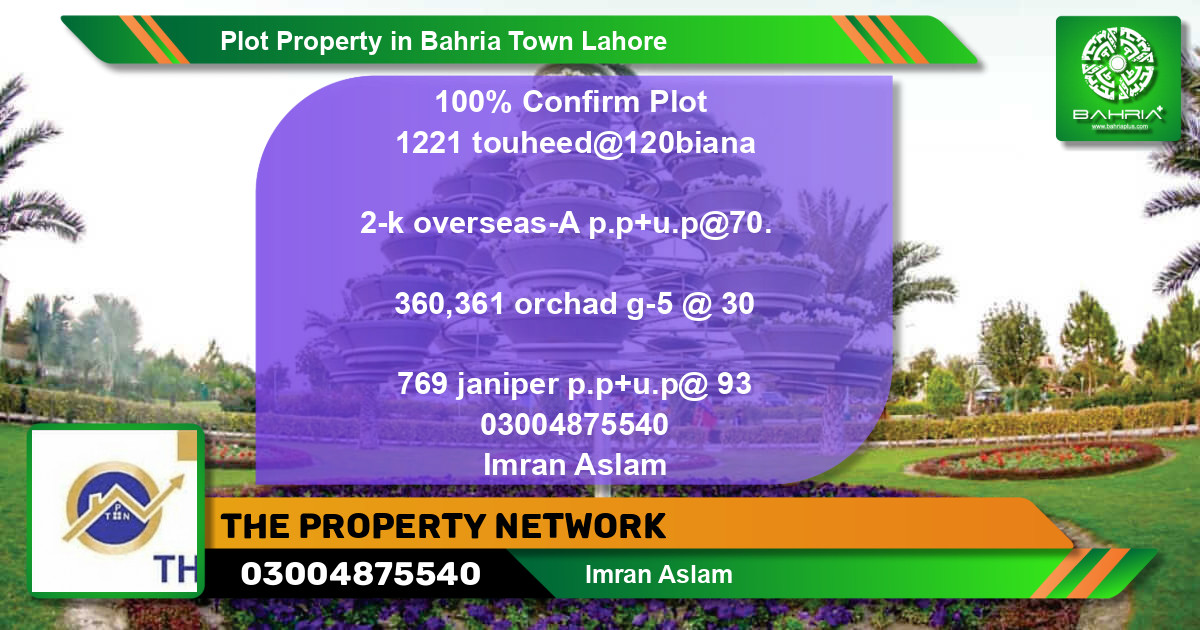 Residential Plot for Sale in Bahria Town, Lahore - (BP-38785)