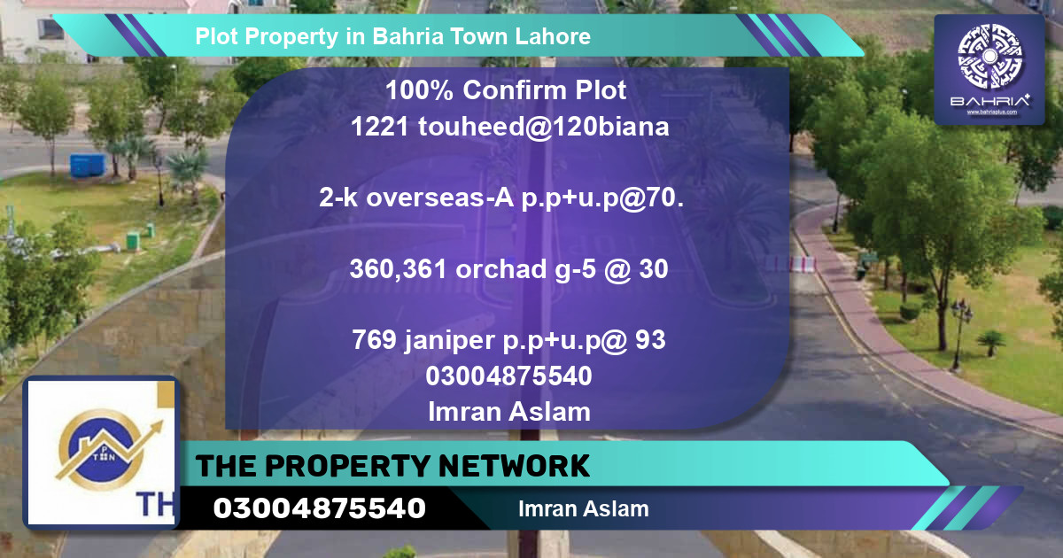 Residential Plot for Sale in Bahria Town, Lahore - (BP-38786)