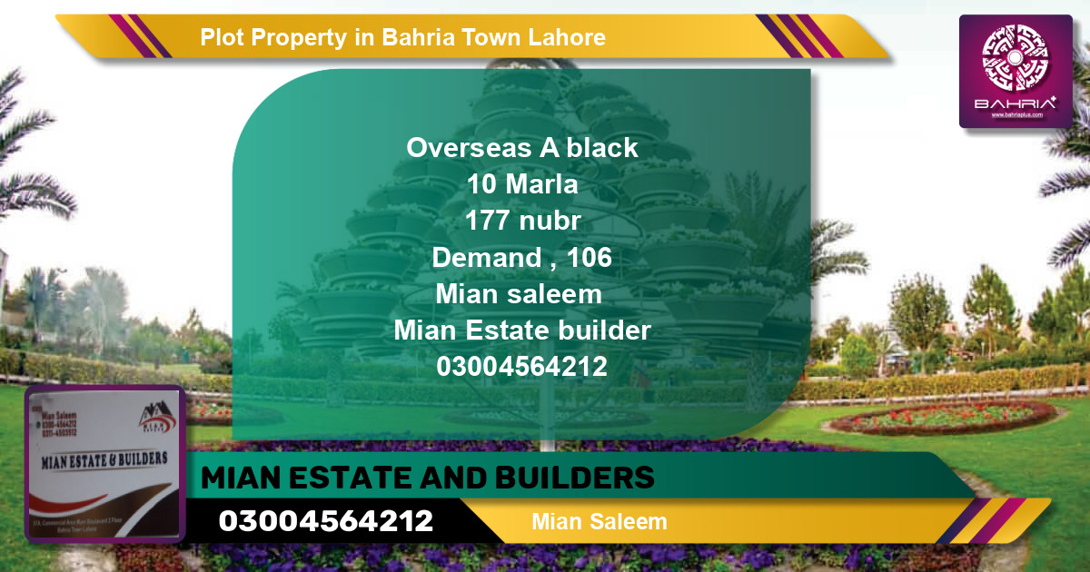 Residential Plot for Sale in Bahria Town, Lahore - (BP-38789)