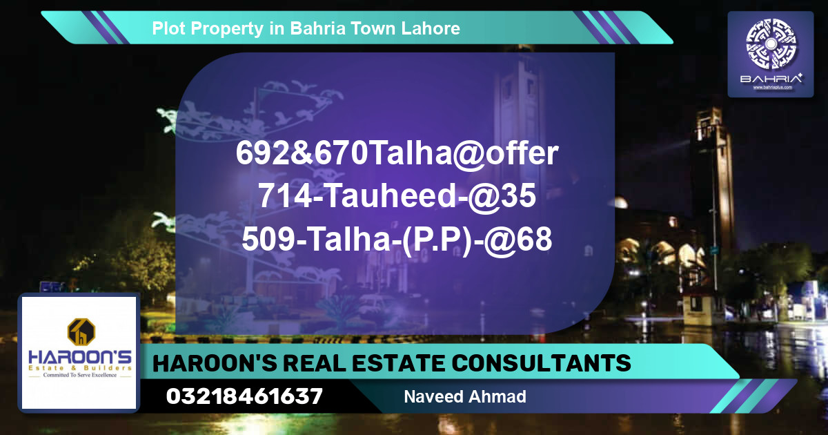 Residential Plot for Sale in Bahria Town, Lahore - (BP-38842)