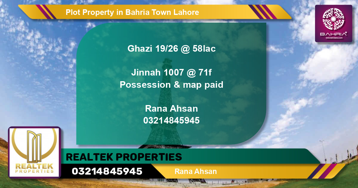 Residential Plot for Sale in Bahria Town, Lahore - (BP-38846)