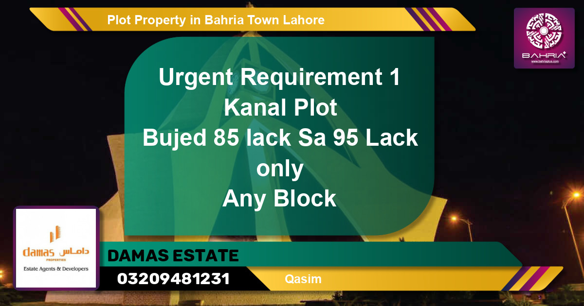 Residential Plot for Sale in Bahria Town, Lahore - (BP-38853)