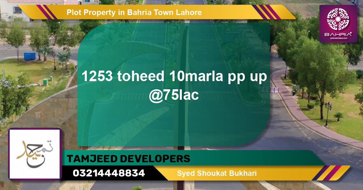 Residential Plot for Sale in Bahria Town, Lahore - (BP-38948)