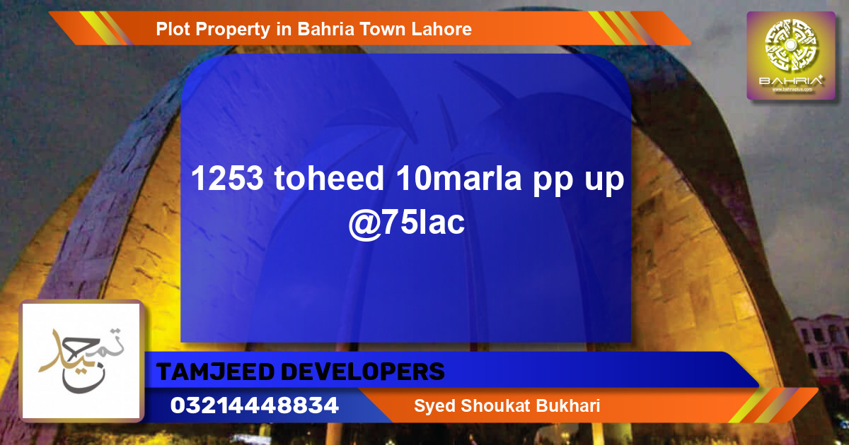 Residential Plot for Sale in Bahria Town, Lahore - (BP-38949)