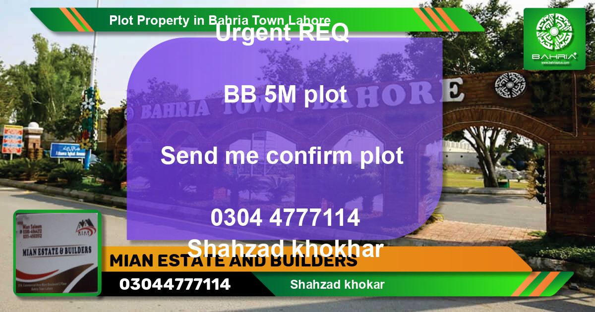 Residential Plot for Sale in Bahria Town, Lahore - (BP-38952)