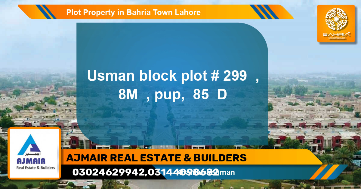 Residential Plot for Sale in Bahria Town, Lahore - (BP-38996)