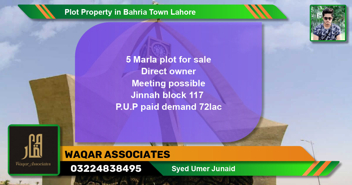 Residential Plot for Sale in Bahria Town, Lahore - (BP-39041)
