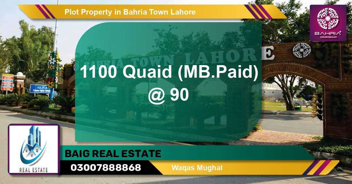 Residential Plot for Sale in Bahria Town, Lahore - (BP-39129)