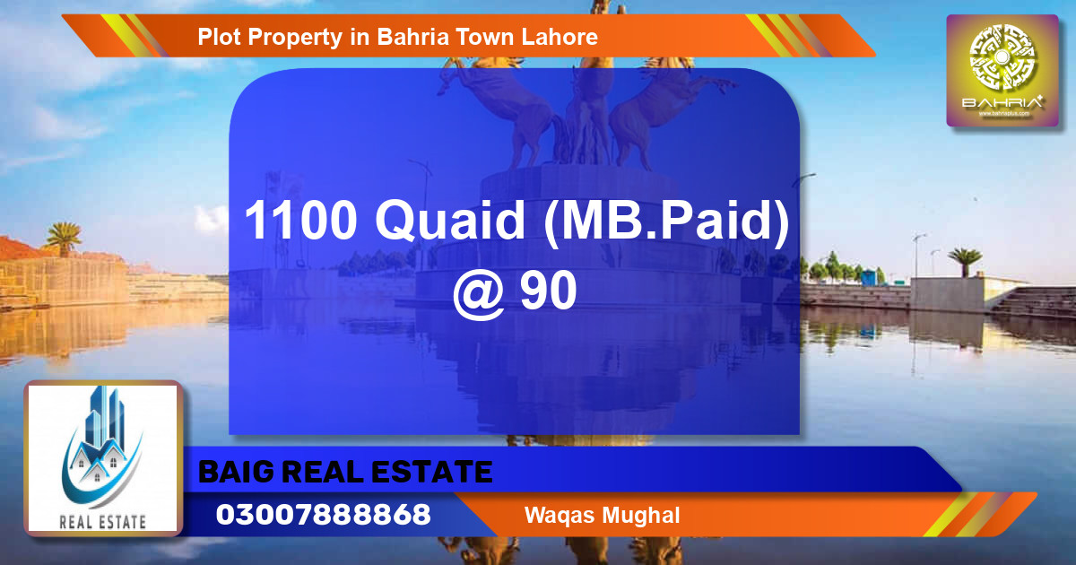 Residential Plot for Sale in Bahria Town, Lahore - (BP-39130)