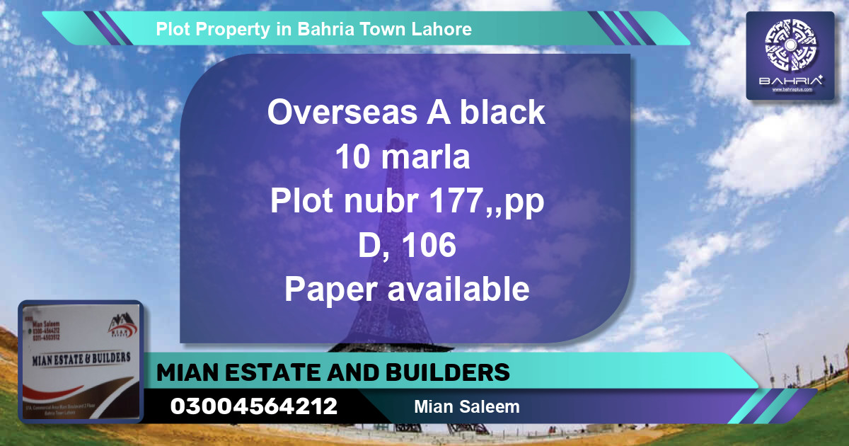 Residential Plot for Sale in Bahria Town, Lahore - (BP-39146)