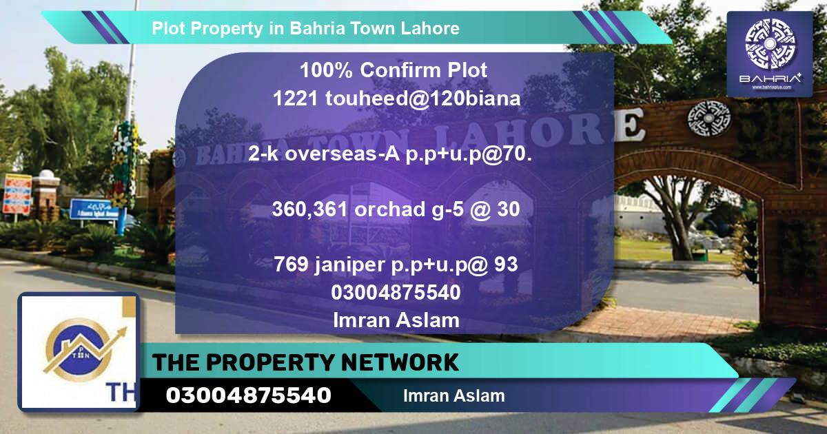 Residential Plot for Sale in Bahria Town, Lahore - (BP-39149)